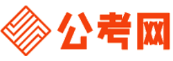 衢州招考网-衢州公务员考试报名,衢州公务员面试名单,衢州公务员考试真题,衢州公务员职位表,衢州公务员成绩查询